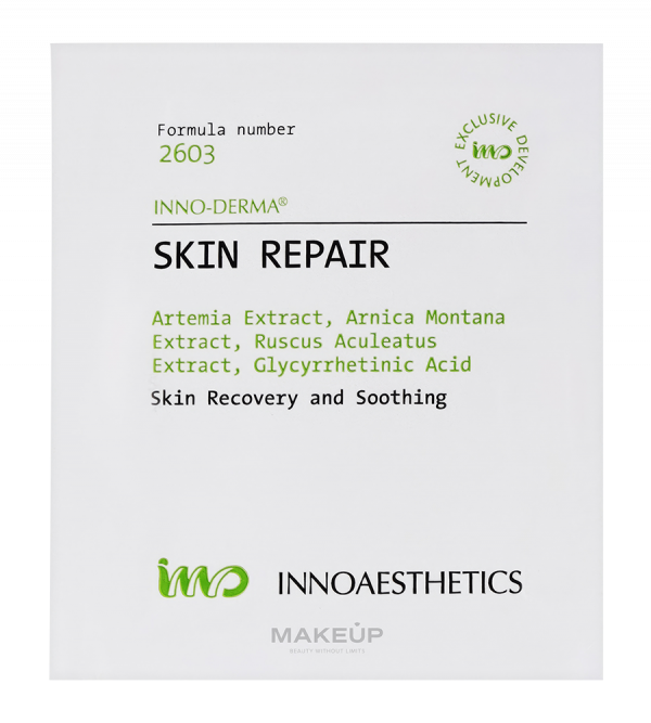 INNO-DERMA SKIN REPAIR (SAMPLE PACK) (1 X 3G)